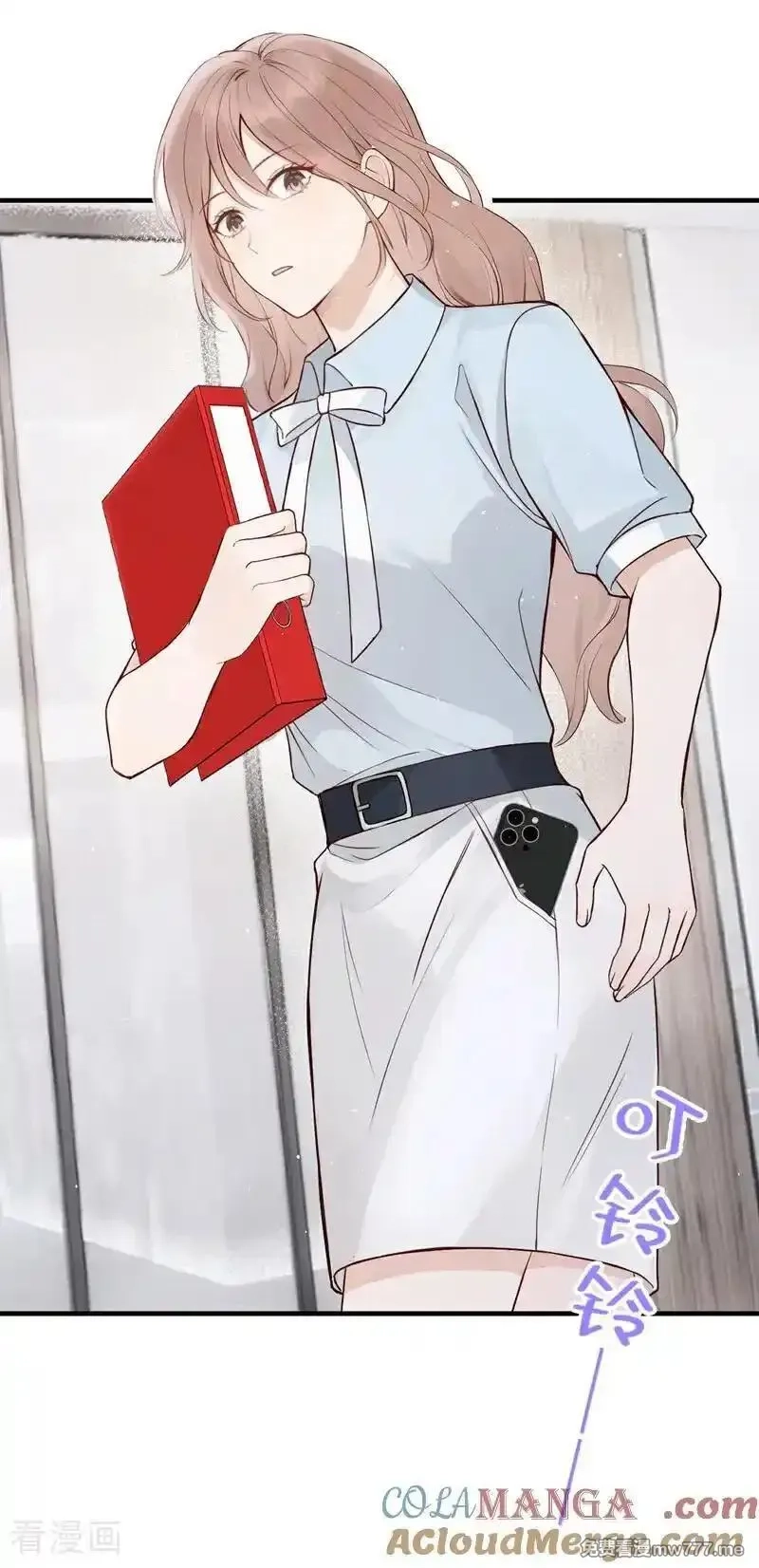 同居只为攻略你,第69话 他们真的要订婚……,第11张