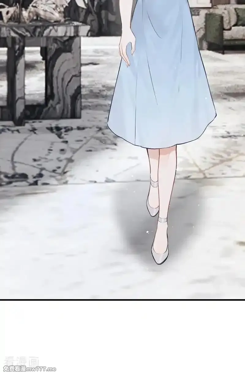 同居只为攻略你,第69话 他们真的要订婚……,第26张