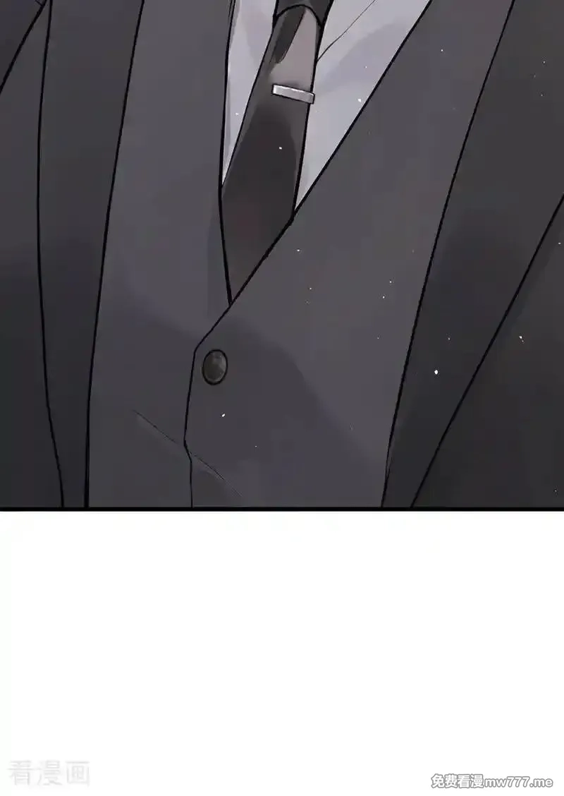 同居只为攻略你,第90话 原谅我好吗？,第11张