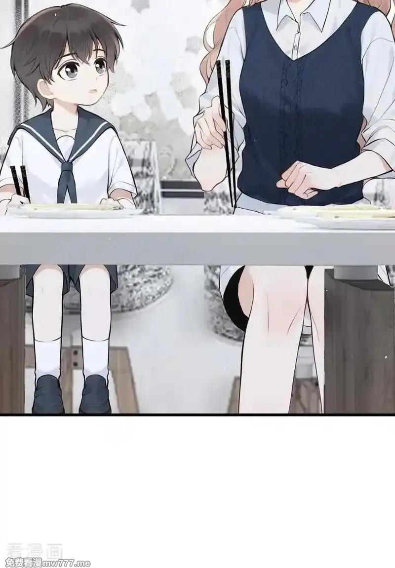 同居只为攻略你,第90话 原谅我好吗？,第23张