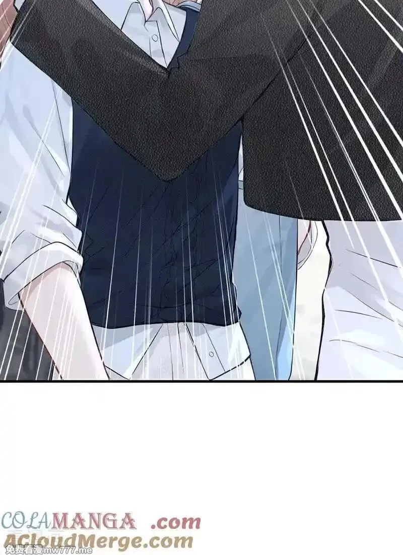 同居只为攻略你,第85话 你了解我吗？,第33张