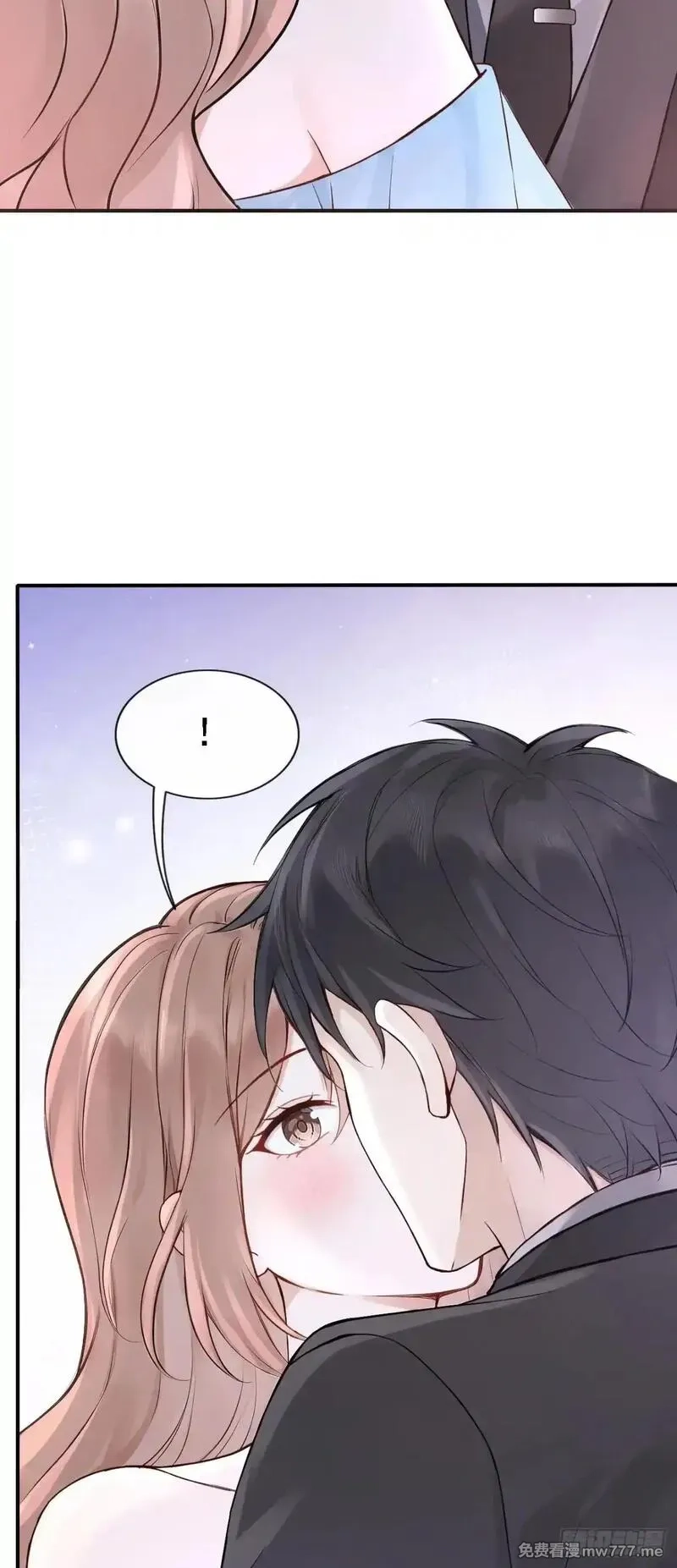 同居只为攻略你,第76话 不会让你受苦了,第23张