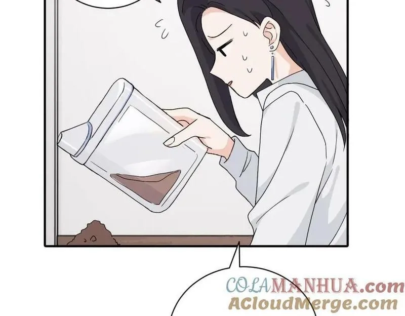 亲爱的死对头,二十五话 试图挽回,第22张