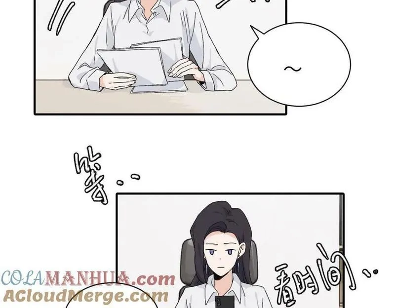 亲爱的死对头,二十五话 试图挽回,第67张
