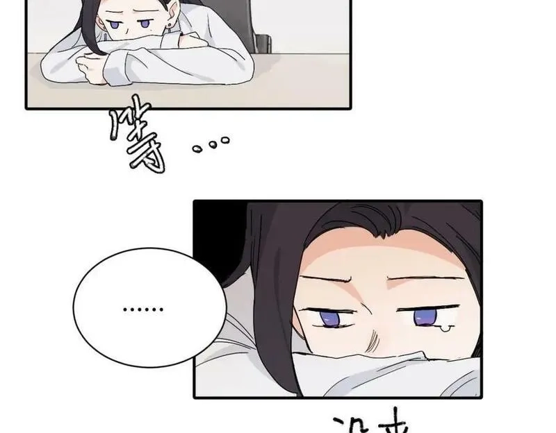 亲爱的死对头,二十五话 试图挽回,第69张