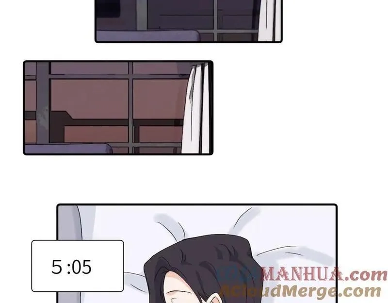 亲爱的死对头,第三十八话 勉强,第46张