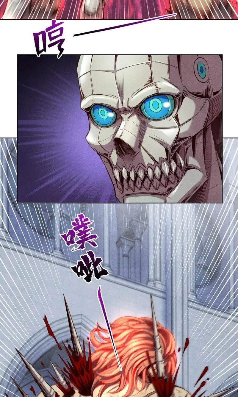 旧日主宰,56 下下策,第36张