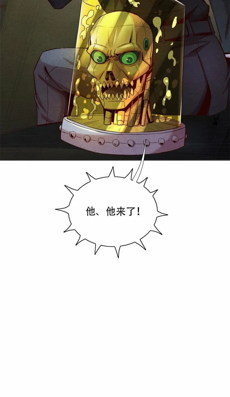 旧日主宰,63 追踪,第36张