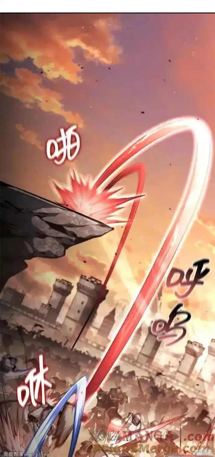 靠神級天賦無限成長,第129话,第61张