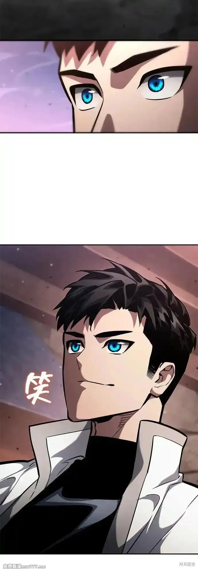 靠神級天賦無限成長,第113话,第54张