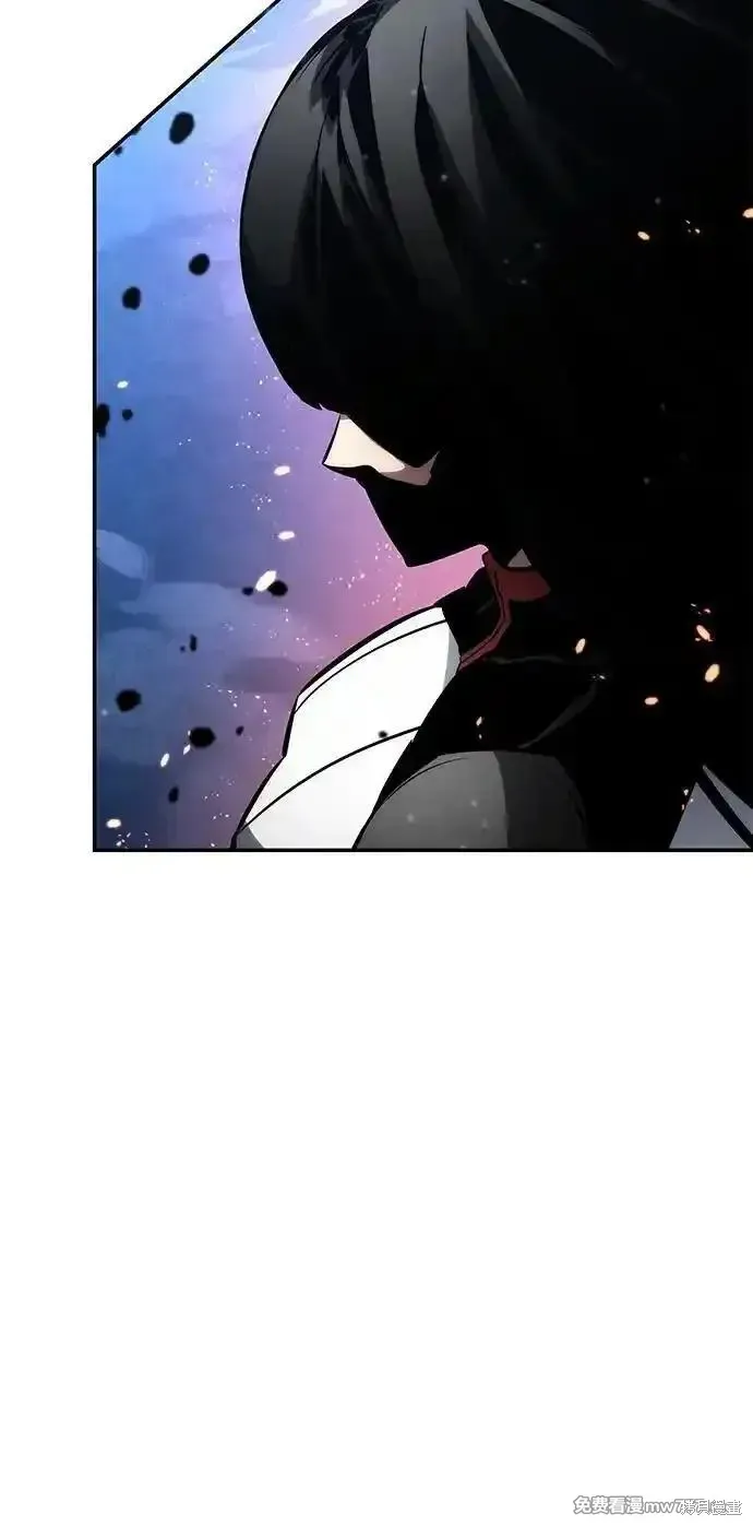 靠神級天賦無限成長,第113话,第6张
