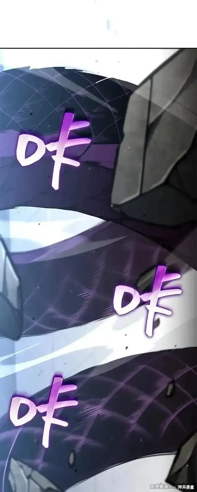 靠神級天賦無限成長,第113话,第60张