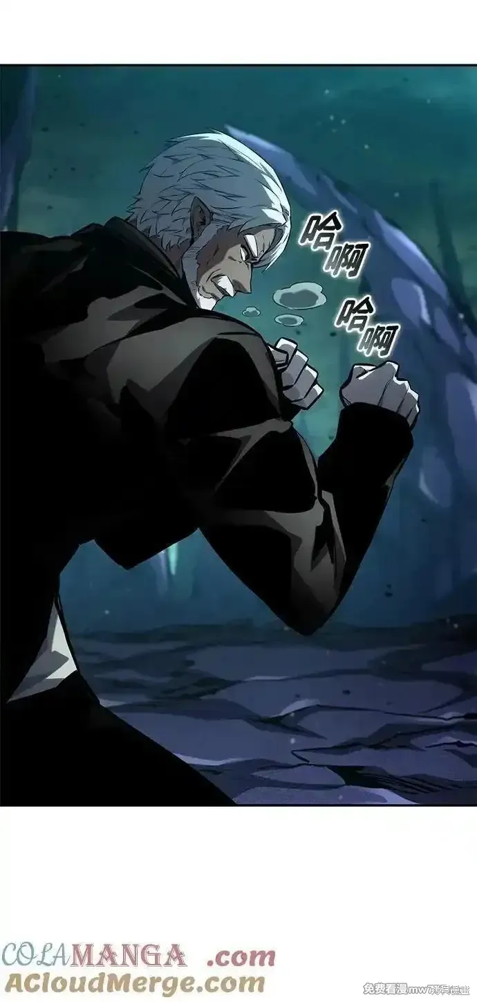 靠神級天賦無限成長,第135话,第10张
