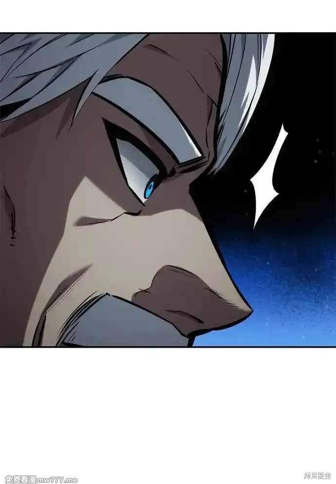 靠神級天賦無限成長,第135话,第11张