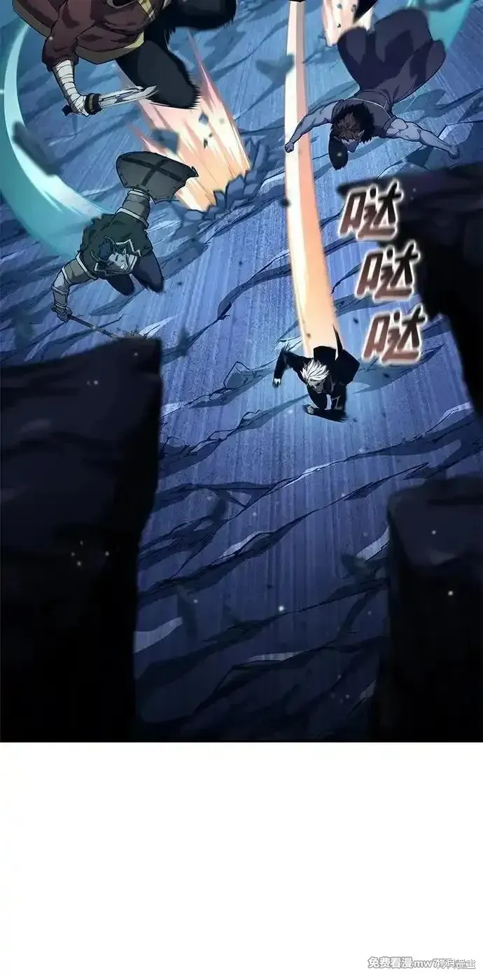 靠神級天賦無限成長,第135话,第3张