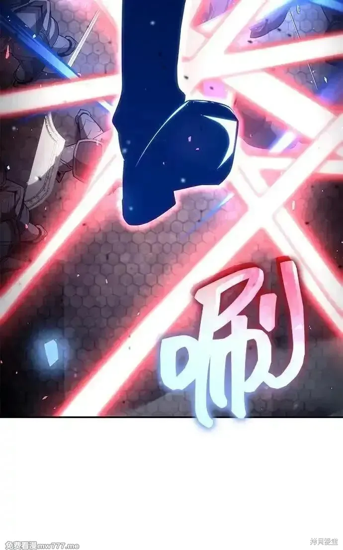 靠神級天賦無限成長,第118话,第64张