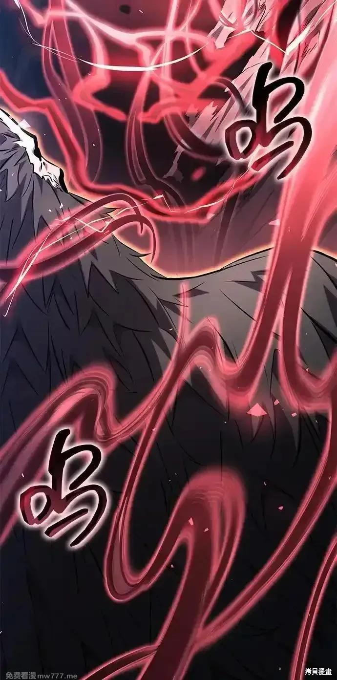 靠神級天賦無限成長,第124话,第48张