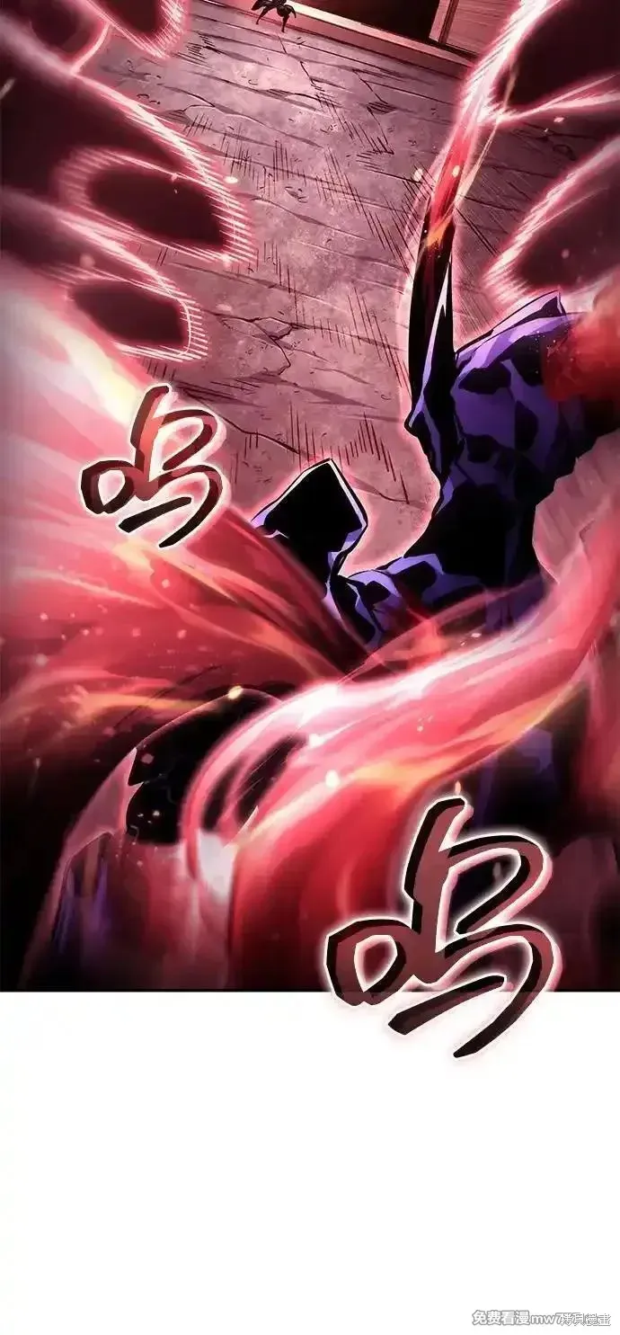 靠神級天賦無限成長,第124话,第79张