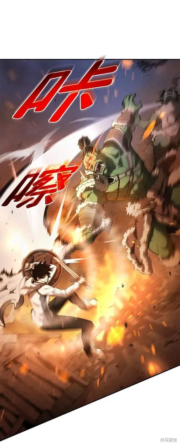 靠神級天賦無限成長,第4话,第72张