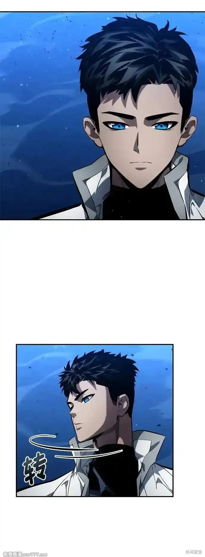 靠神級天賦無限成長,第125话,第11张