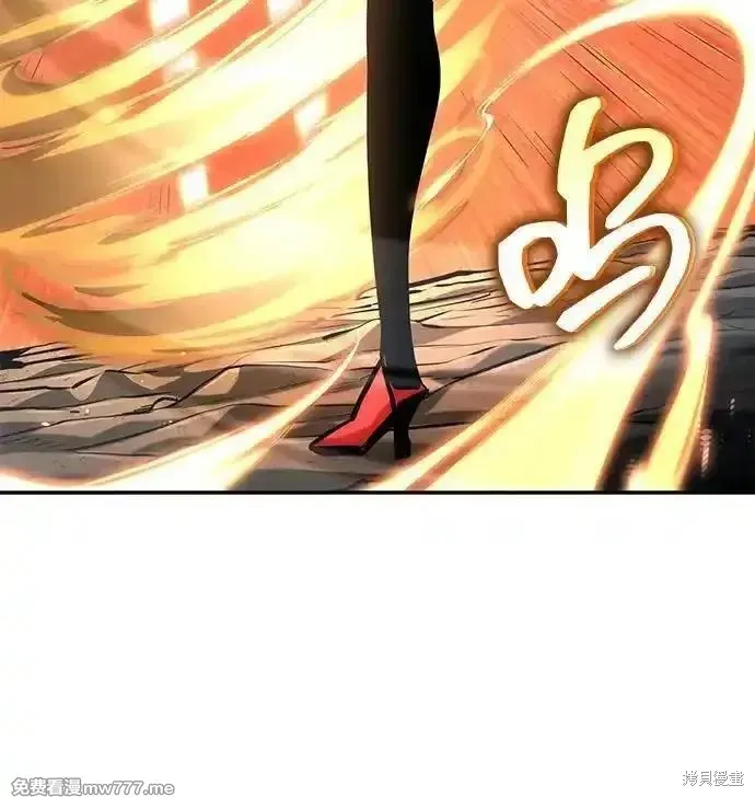 靠神級天賦無限成長,第125话,第26张