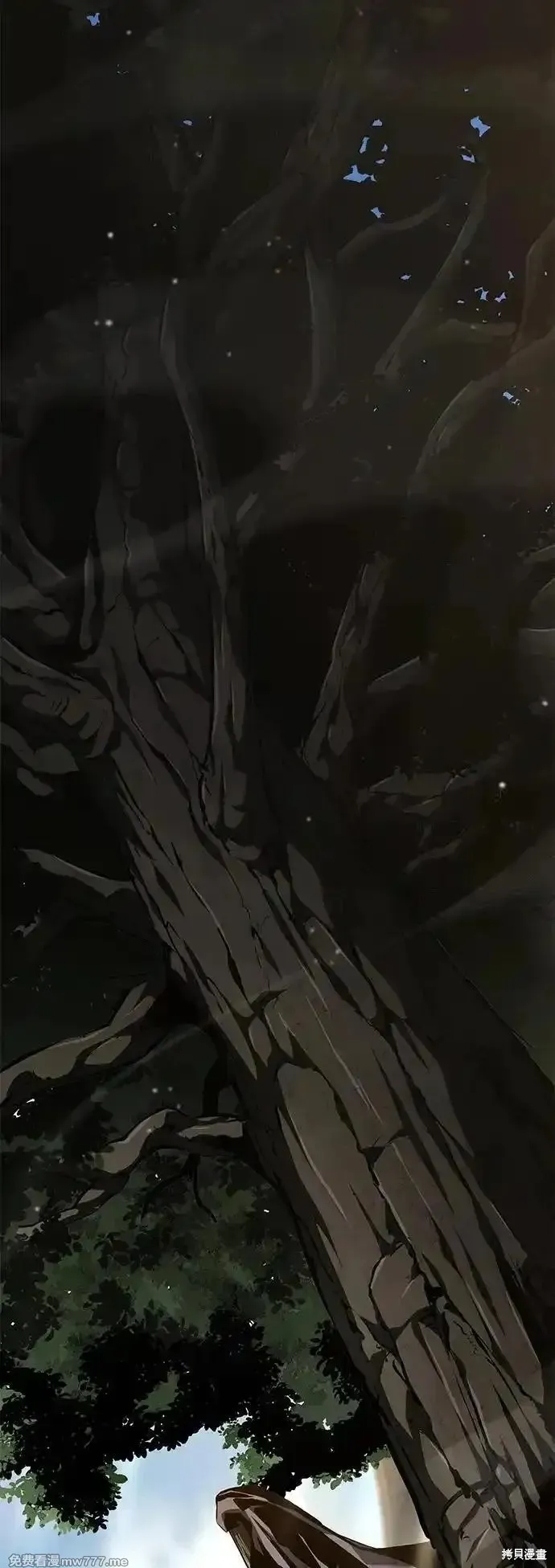 靠神級天賦無限成長,第125话,第39张