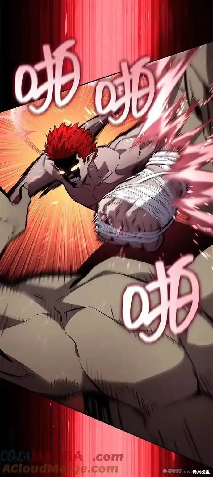 靠神級天賦無限成長,第125话,第70张