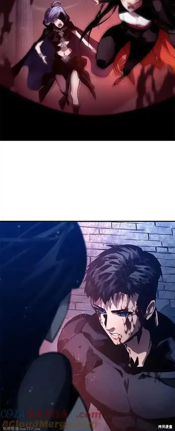 靠神級天賦無限成長,第123话,第57张