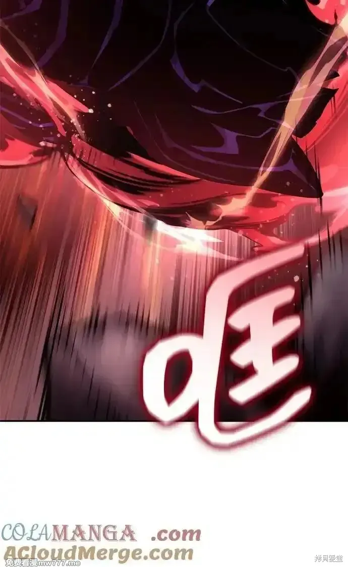 靠神級天賦無限成長,第127话,第73张