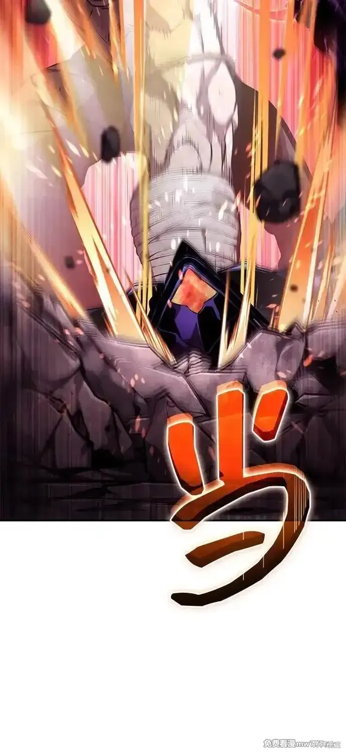 靠神級天賦無限成長,第127话,第91张