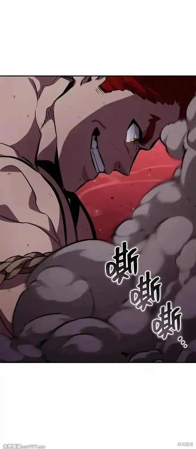 靠神級天賦無限成長,第127话,第99张