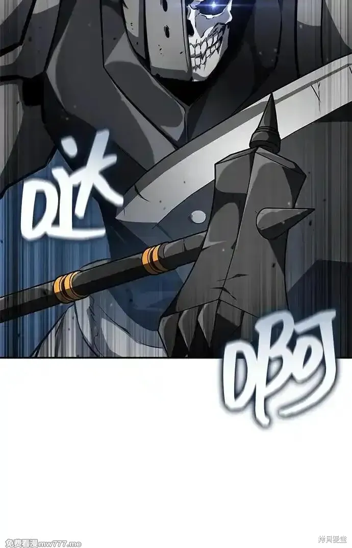 靠神級天賦無限成長,第119话,第79张