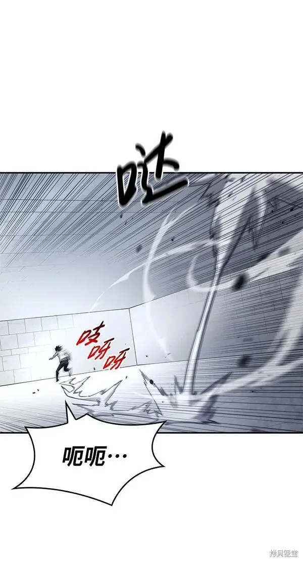 靠神級天賦無限成長,第5话,第58张