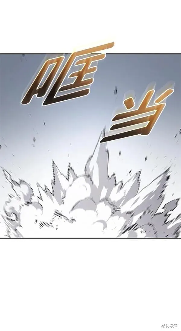 靠神級天賦無限成長,第5话,第60张