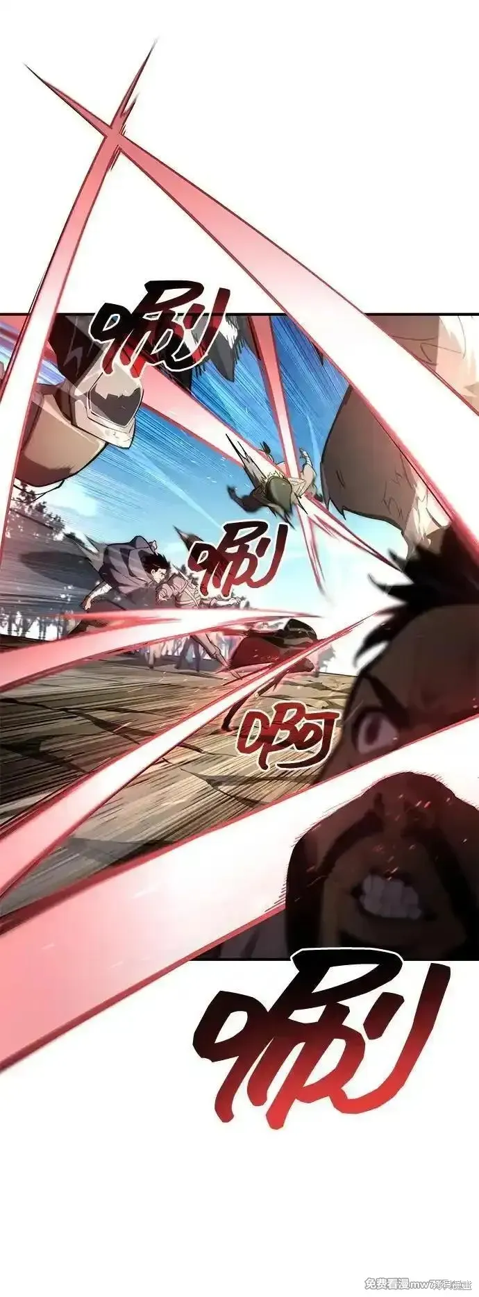 靠神級天賦無限成長,第94话,第34张