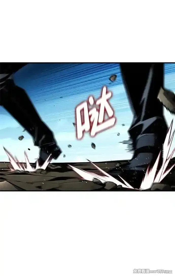 靠神級天賦無限成長,第94话,第35张