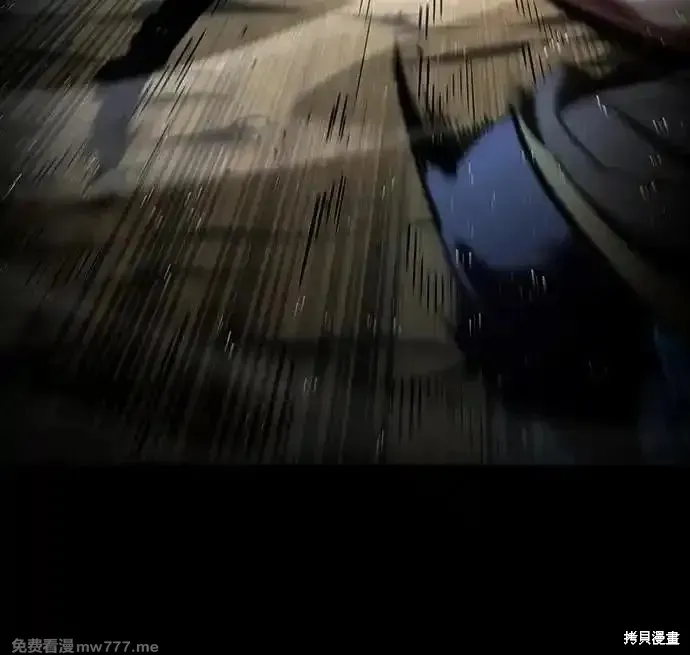 靠神級天賦無限成長,第94话,第58张