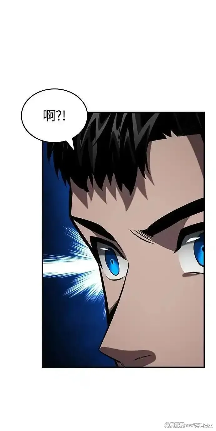 靠神級天賦無限成長,第126话,第68张
