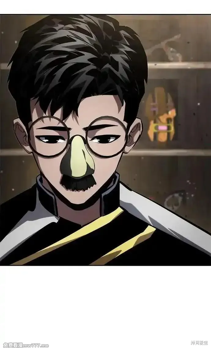 靠神級天賦無限成長,第134话,第27张