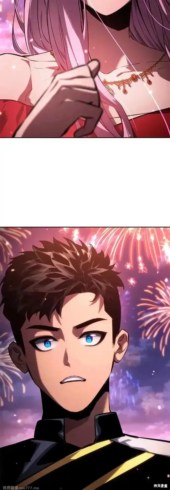靠神級天賦無限成長,第134话,第42张
