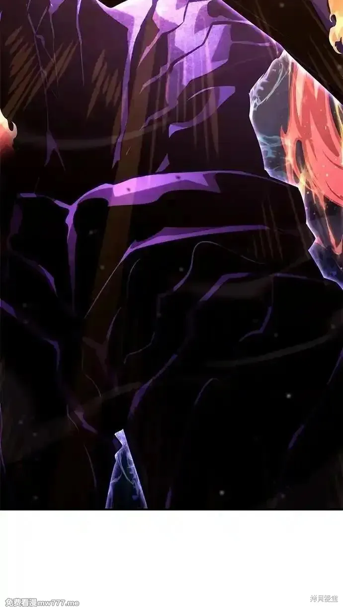 靠神級天賦無限成長,第132话,第30张