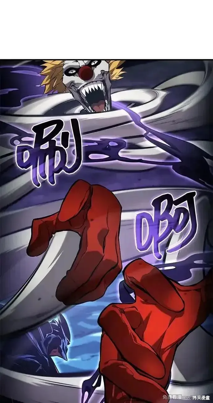 靠神級天賦無限成長,第132话,第90张