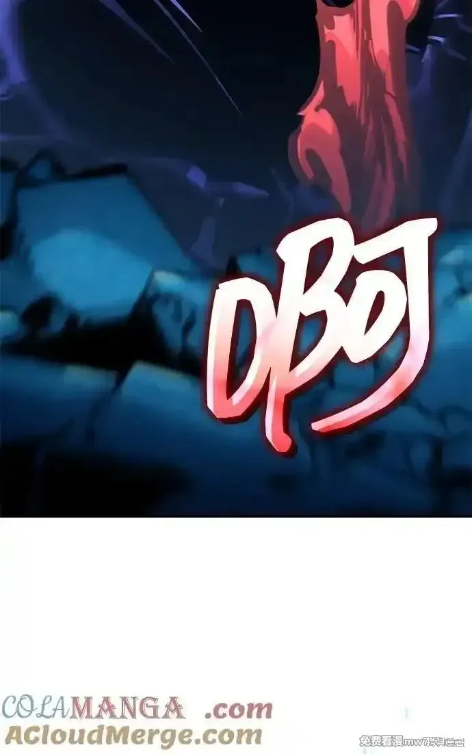靠神級天賦無限成長,第132话,第97张