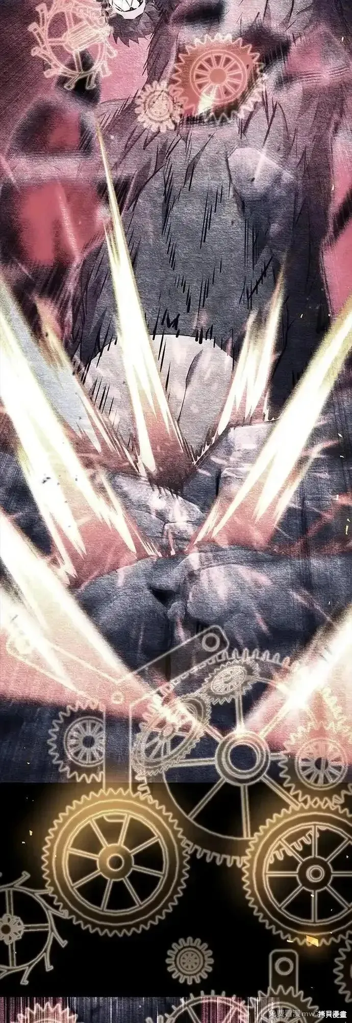 靠神級天賦無限成長,第122话,第70张