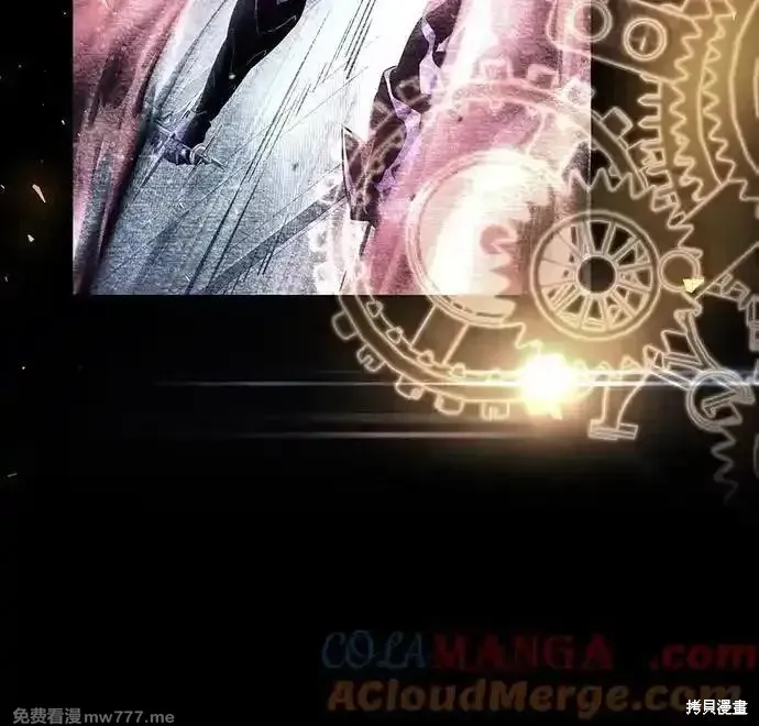 靠神級天賦無限成長,第122话,第73张