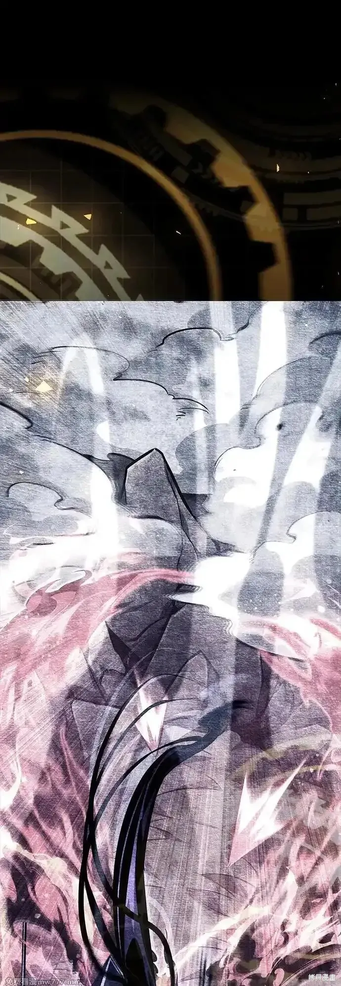 靠神級天賦無限成長,第122话,第74张