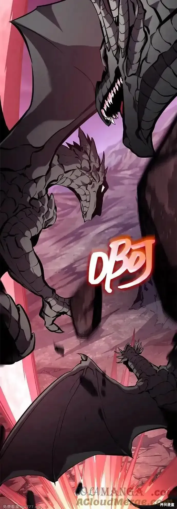 靠神級天賦無限成長,第131话,第88张