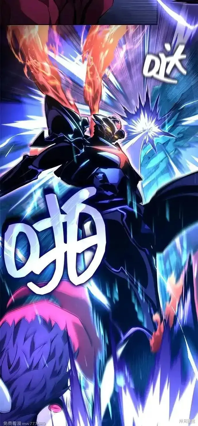靠神級天賦無限成長,第133话,第10张