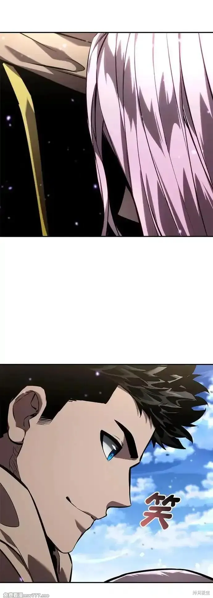靠神級天賦無限成長,第133话,第107张