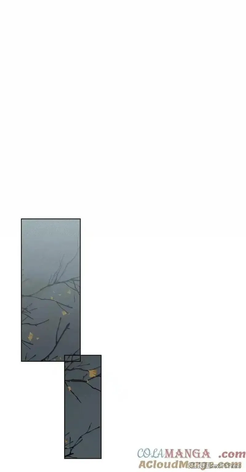 越过尘世的歌,第八十八 初落琼花共白首,第19张